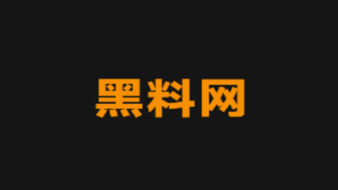 黑料网互动功能策略升级：高级话题热度监测与跟踪